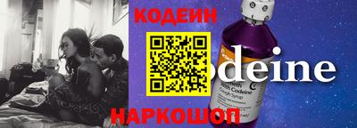 ПСИЛОЦИБИНОВЫЕ ГРИБЫ Ипатово