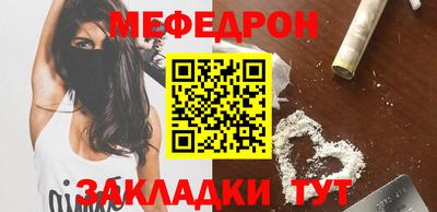 гашишное масло Изобильный