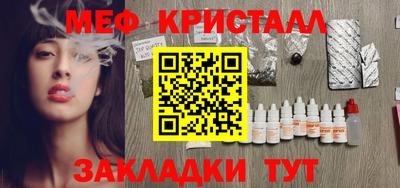ПСИЛОЦИБИНОВЫЕ ГРИБЫ Ипатово