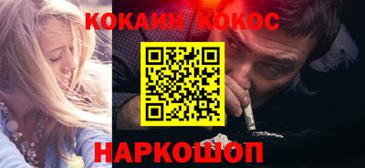 бошки Ирбит