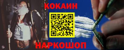 ПСИЛОЦИБИНОВЫЕ ГРИБЫ Ипатово