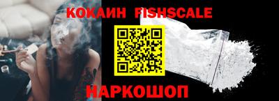 ПСИЛОЦИБИНОВЫЕ ГРИБЫ Ипатово