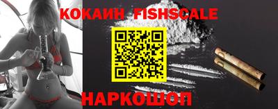 бошки Ирбит