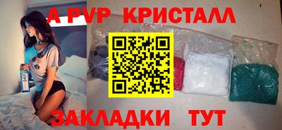 гашишное масло Изобильный