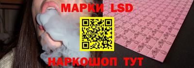 гашишное масло Изобильный