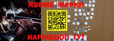 гашишное масло Изобильный