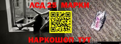 бошки Ирбит