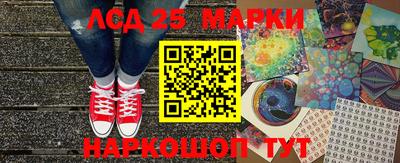 ПСИЛОЦИБИНОВЫЕ ГРИБЫ Ипатово