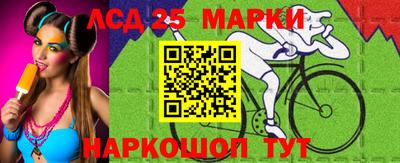 гашишное масло Изобильный