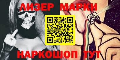 гашишное масло Изобильный