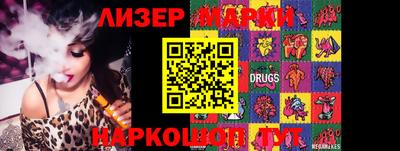 бошки Ирбит