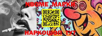 ПСИЛОЦИБИНОВЫЕ ГРИБЫ Ипатово