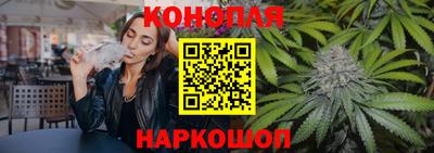 бошки Ирбит