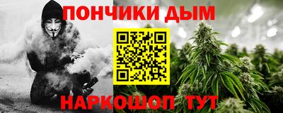 бошки Ирбит