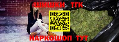 ПСИЛОЦИБИНОВЫЕ ГРИБЫ Ипатово