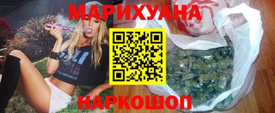 ПСИЛОЦИБИНОВЫЕ ГРИБЫ Ипатово