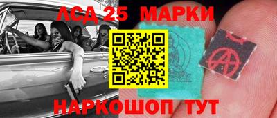 ПСИЛОЦИБИНОВЫЕ ГРИБЫ Ипатово