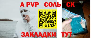 ПСИЛОЦИБИНОВЫЕ ГРИБЫ Ипатово