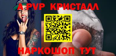ПСИЛОЦИБИНОВЫЕ ГРИБЫ Ипатово