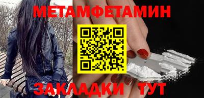 ПСИЛОЦИБИНОВЫЕ ГРИБЫ Ипатово
