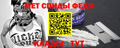 гашишное масло Изобильный