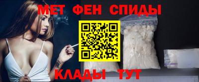 гашишное масло Изобильный