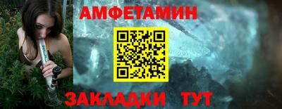 гашишное масло Изобильный