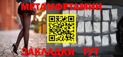 гашишное масло Изобильный