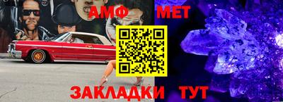 бошки Ирбит