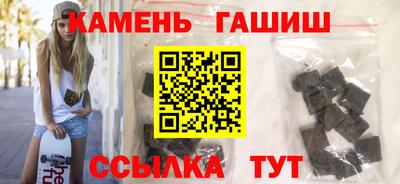 бошки Ирбит