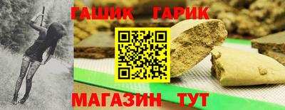 бошки Ирбит