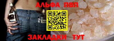 ПСИЛОЦИБИНОВЫЕ ГРИБЫ Ипатово
