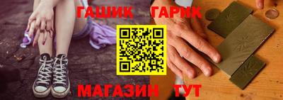 ПСИЛОЦИБИНОВЫЕ ГРИБЫ Ипатово