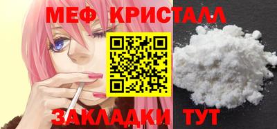 ПСИЛОЦИБИНОВЫЕ ГРИБЫ Ипатово