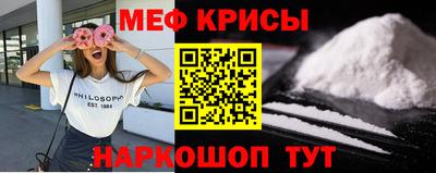 бошки Ирбит