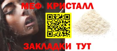 ПСИЛОЦИБИНОВЫЕ ГРИБЫ Ипатово