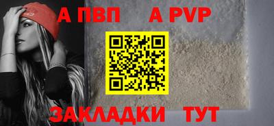 ПСИЛОЦИБИНОВЫЕ ГРИБЫ Ипатово
