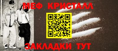 бошки Ирбит