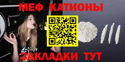гашишное масло Изобильный