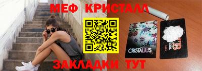 гашишное масло Изобильный