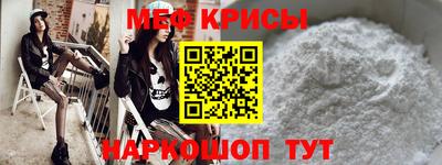 ПСИЛОЦИБИНОВЫЕ ГРИБЫ Ипатово